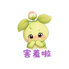 表情 6