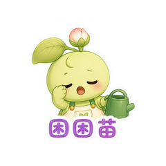 表情 11