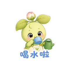 小苗花开 #3