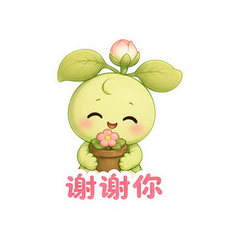 表情 5