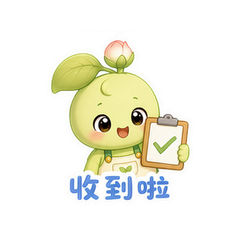 表情 8