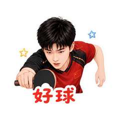 貼圖 9
