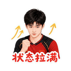貼圖 7