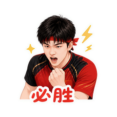 貼圖 12