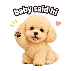 Proud Pet Show-Off Stickers sticker 8