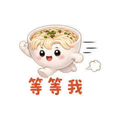 表情 7