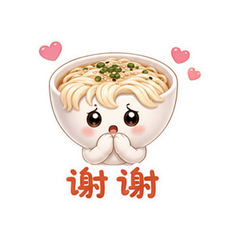 表情 6