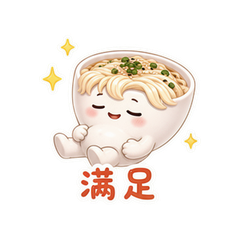 表情 5