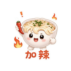 甜面圆圆碗 #4