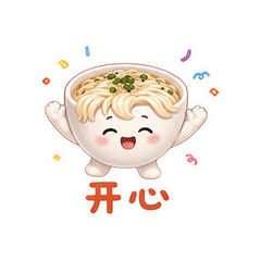 表情 10