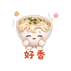 甜面圆圆碗 #2