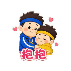 表情 8