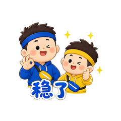 表情 6