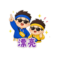 表情 10