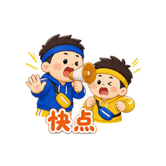 表情 9