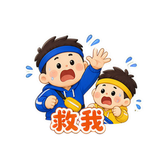 表情 7