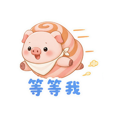 表情 11