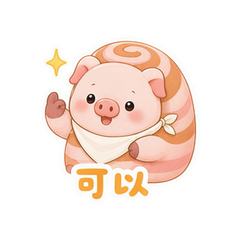 表情 10