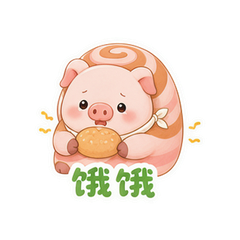 表情 8