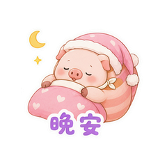 表情 12