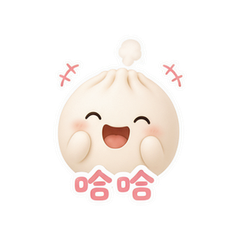 笼屉小包 #2