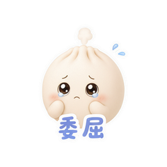 表情 6
