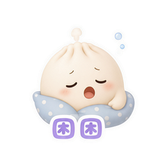 表情 8