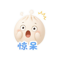 表情 11