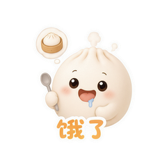 表情 7