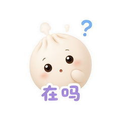 表情 5