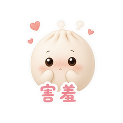 表情 10