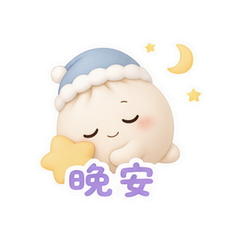 表情 12