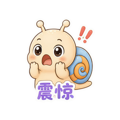 表情 6