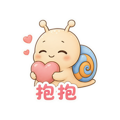 表情 10
