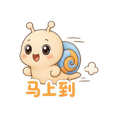 表情 12