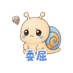 表情 7