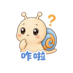 表情 9