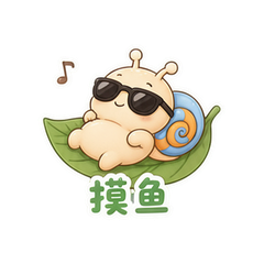 表情 5