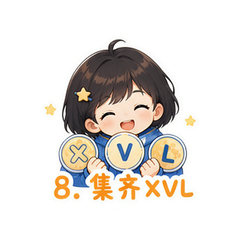 表情 8