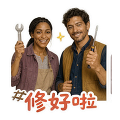 表情 10