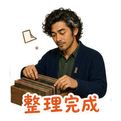表情 11