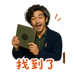 表情 10