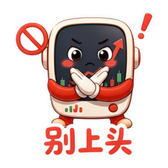 表情 10