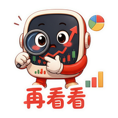 表情 11