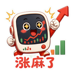 表情 8