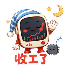 表情 12