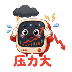 表情 9