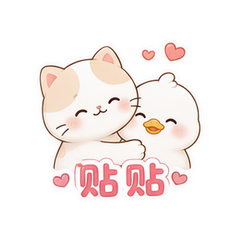 米粒猫糯团鸭 #4