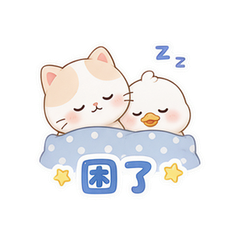 表情 8