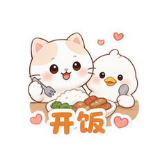米粒猫糯团鸭 #3